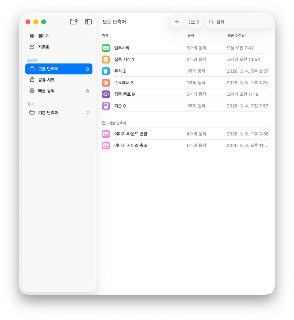 _upload_1773186429.png?u=1773186430