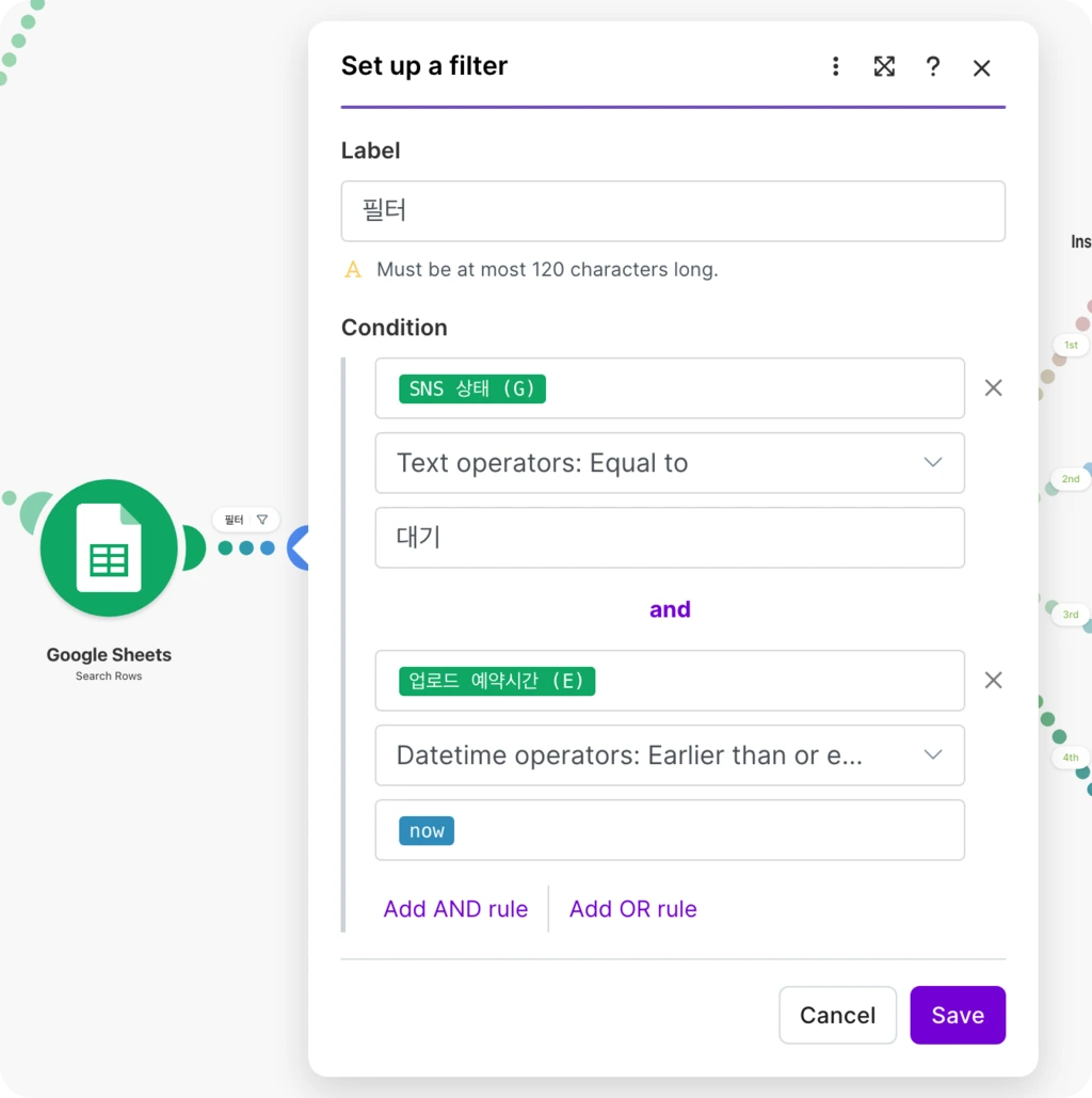 _upload_1773797447.png?u=1773797448