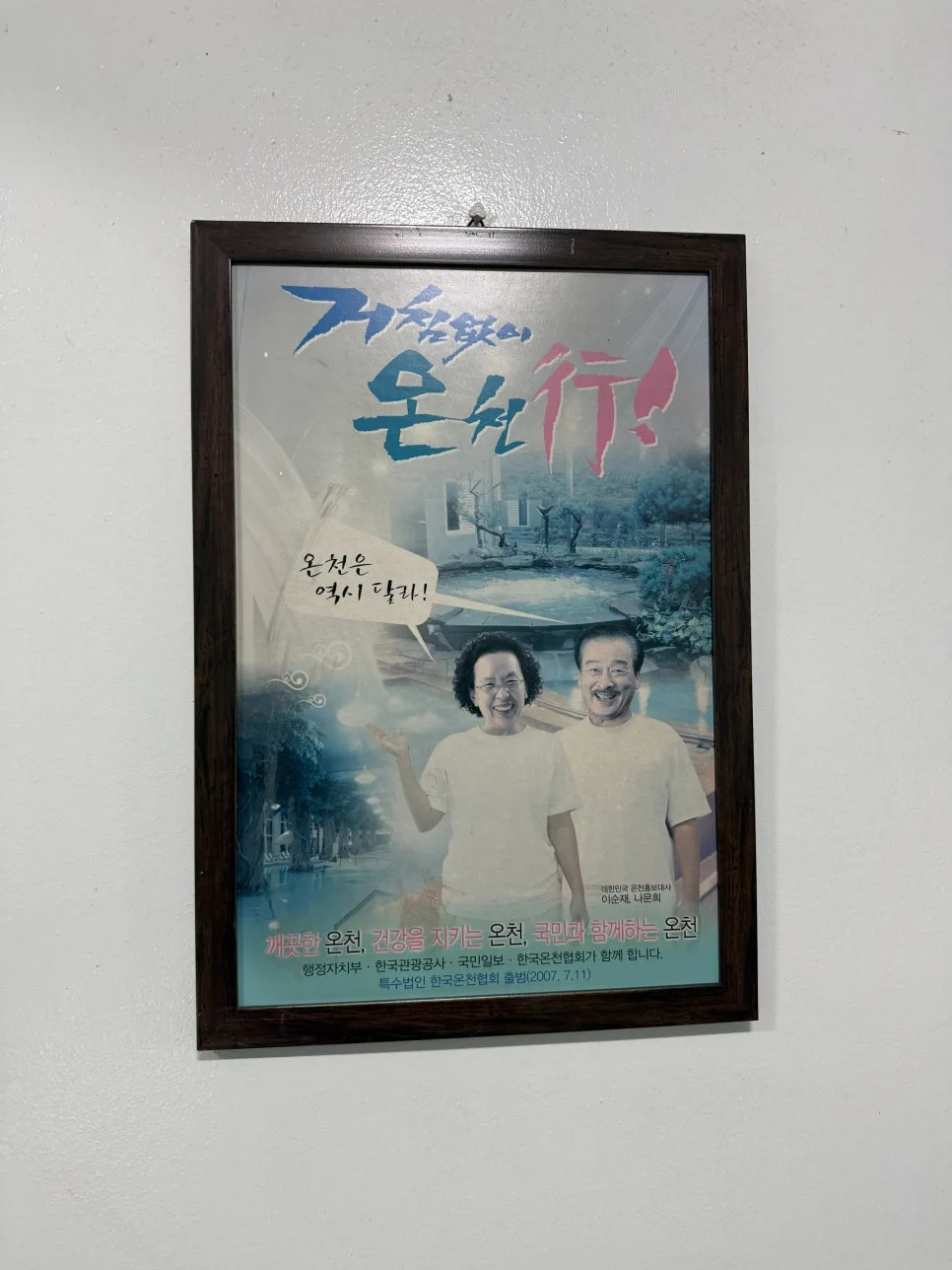 IMG_0908.JPG?type=w966