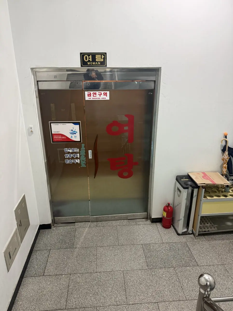 IMG_0905.JPG?type=w966