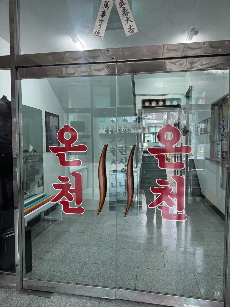 IMG_0904.JPG?type=w966