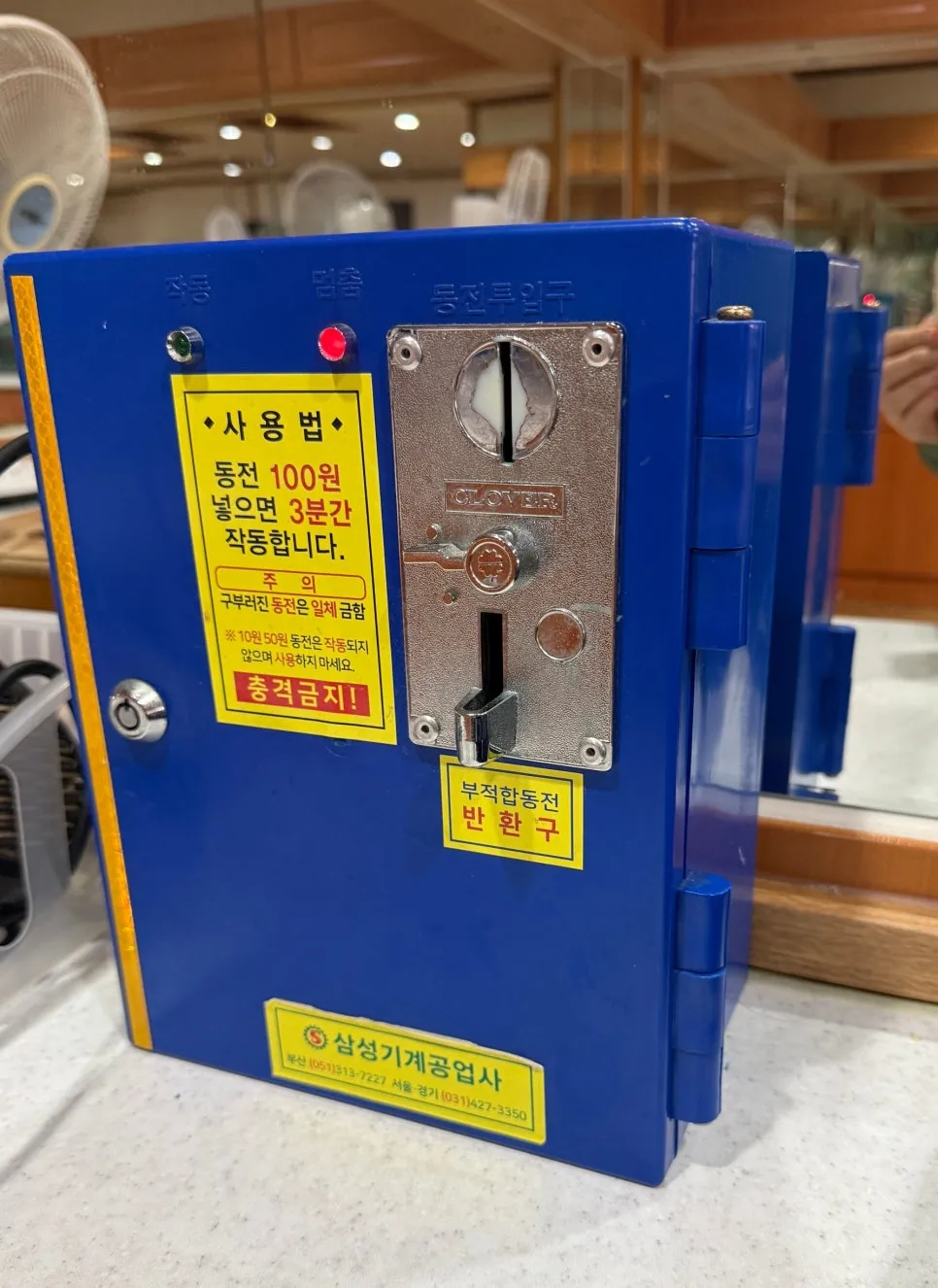 SE-96bf8480-4d59-45f0-9532-be4fbe89a44f.jpg?type=w966