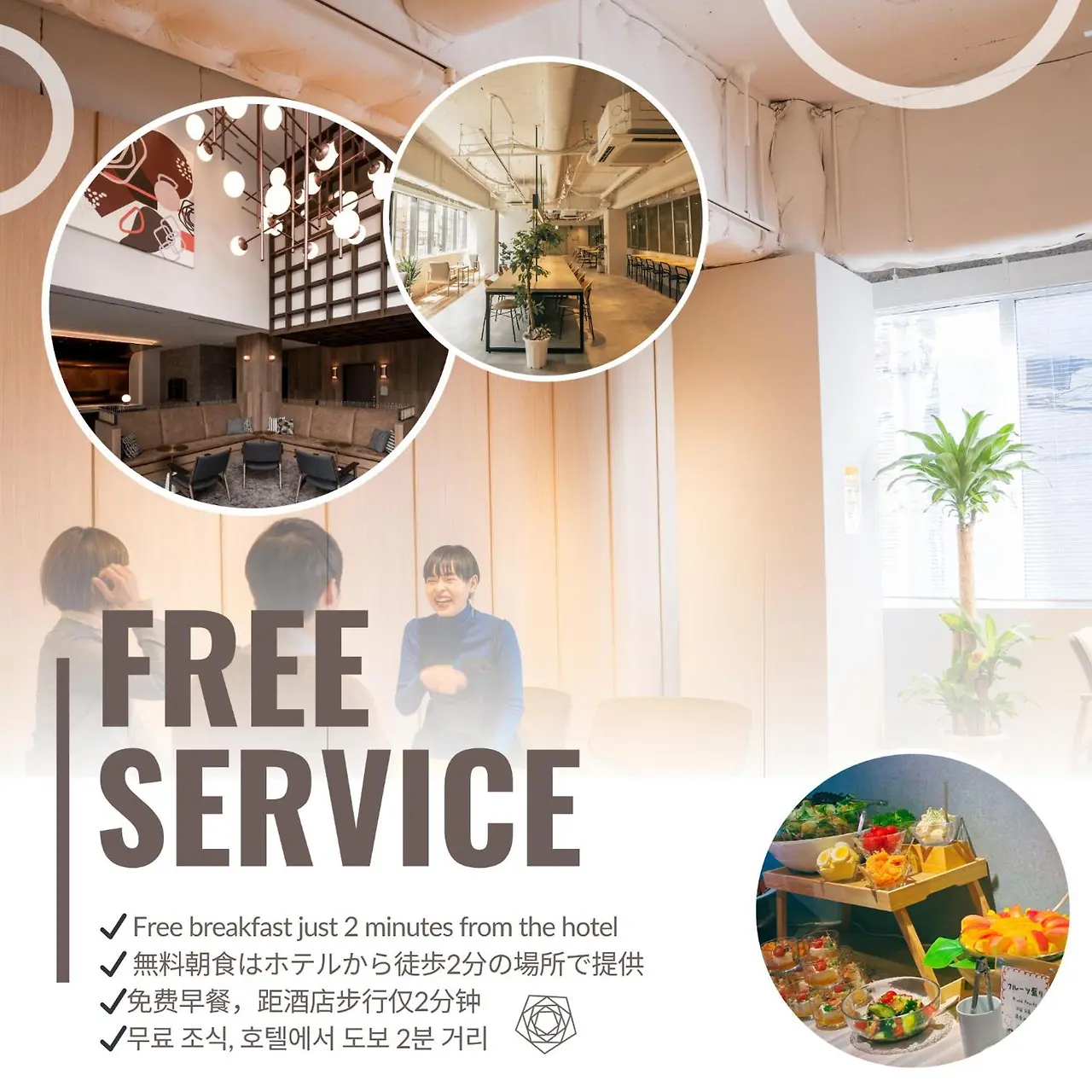 cinqs-hotel-osaka-pic-32.jfif