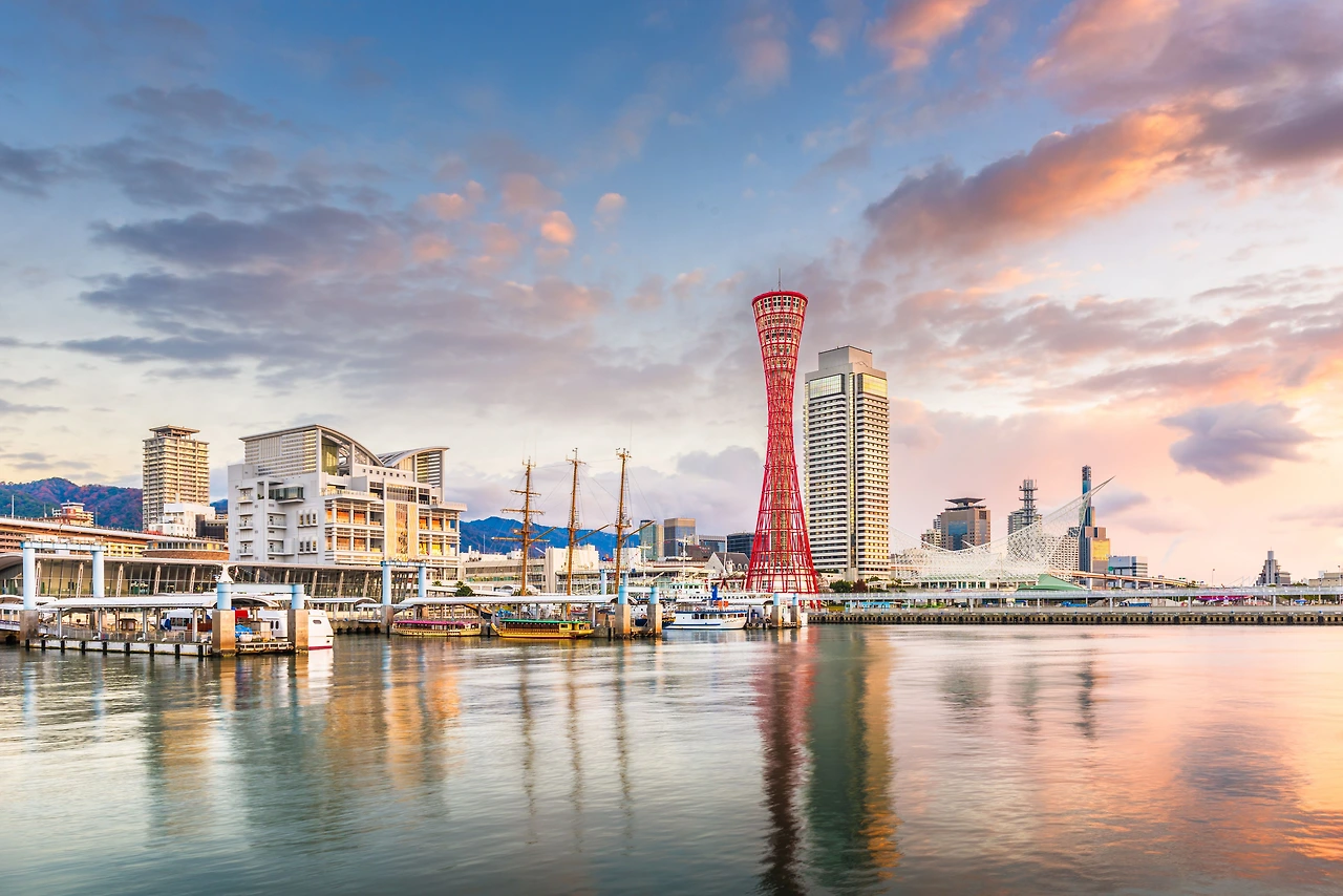 대욕장오사카숙소_오사카 출발 고베 아리마온천, 롯코산전망대, 메리켄 공원 일일투어_6.JPG