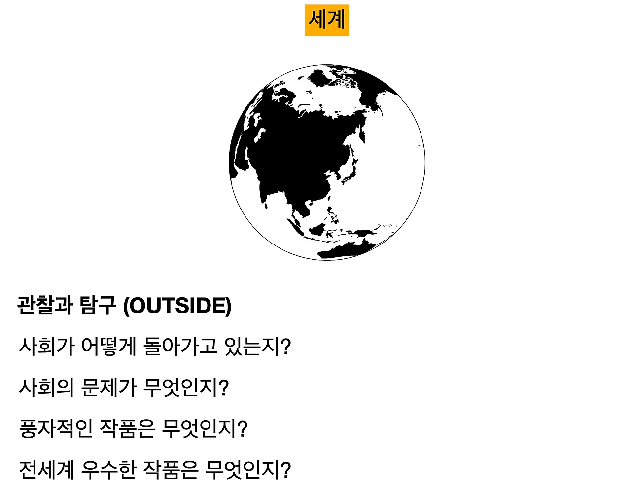 %EC%8A%A4%ED%81%AC%EB%A6%B0%EC%83%B7_2026-02-14_%EC%98%A4%ED%9B%84_4.33.11.png?type=w1600