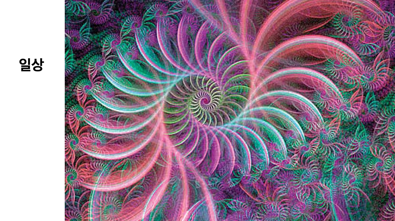 %EC%8A%A4%ED%81%AC%EB%A6%B0%EC%83%B7_2026-03-26_%EC%98%A4%ED%9B%84_3.54.23.png?type=w1600