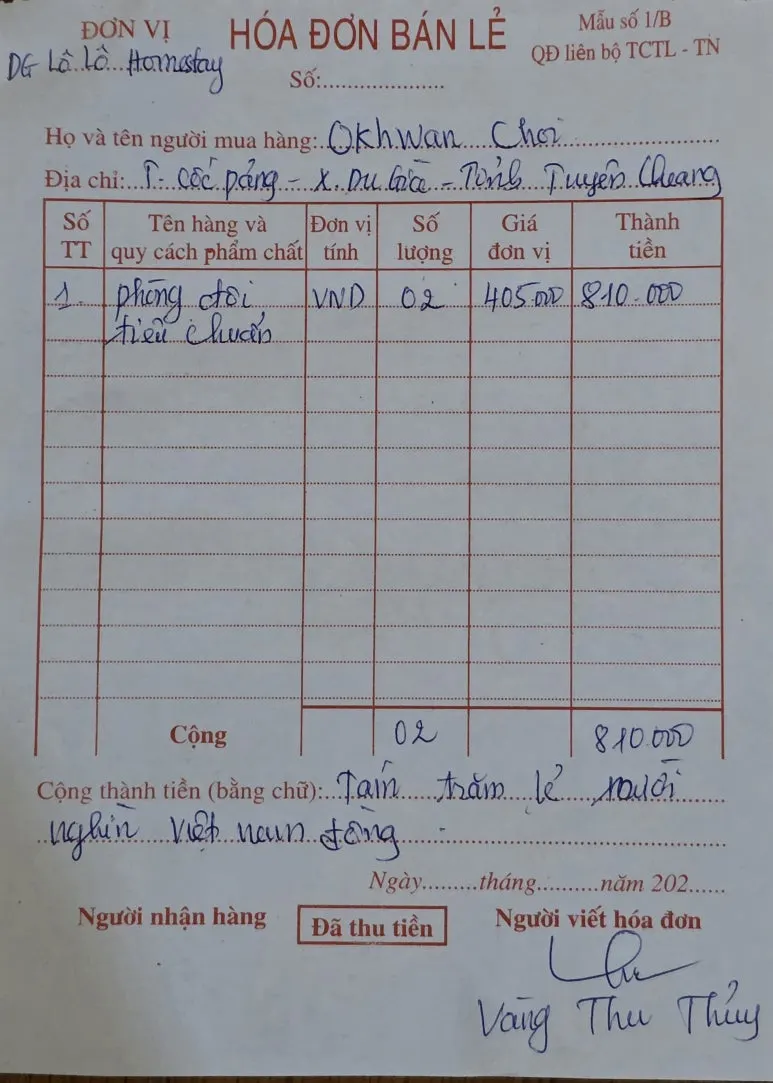 20260112_191321.jpg?type=w773