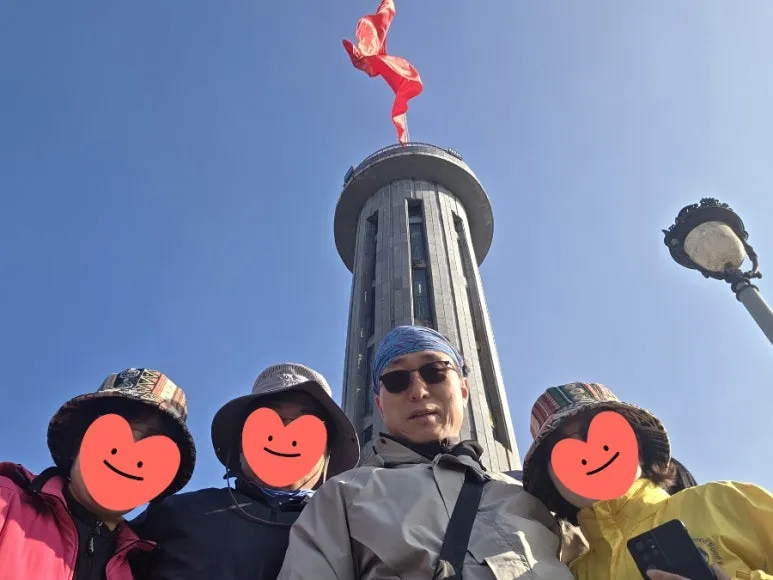 900%EF%BC%BF20260110%EF%BC%BF151031%EF%BC%881%EF%BC%89.jpg?type=w773