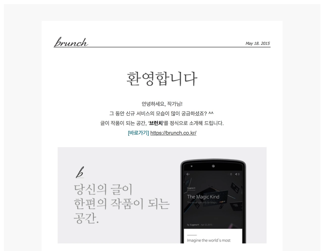스크린샷 2015-05-20 23.14.24.jpg