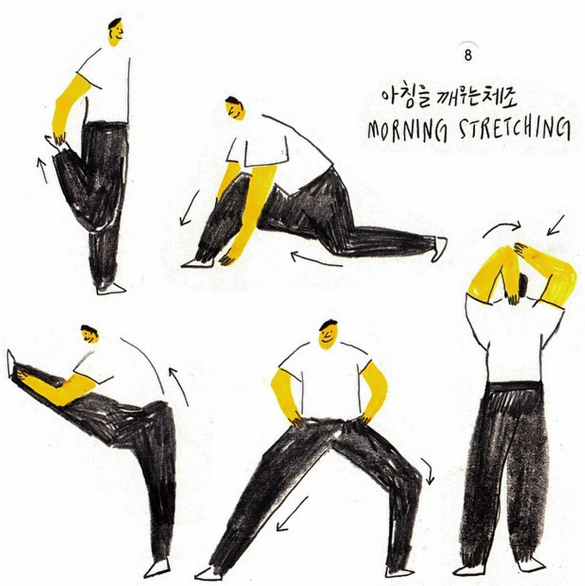 스크린샷 2015-05-14 오후 9.02.43.png