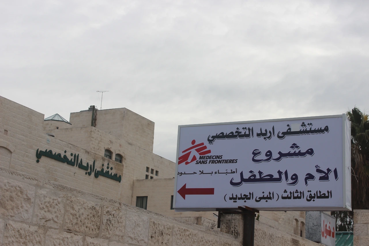 MSF142421 (High res).jpg