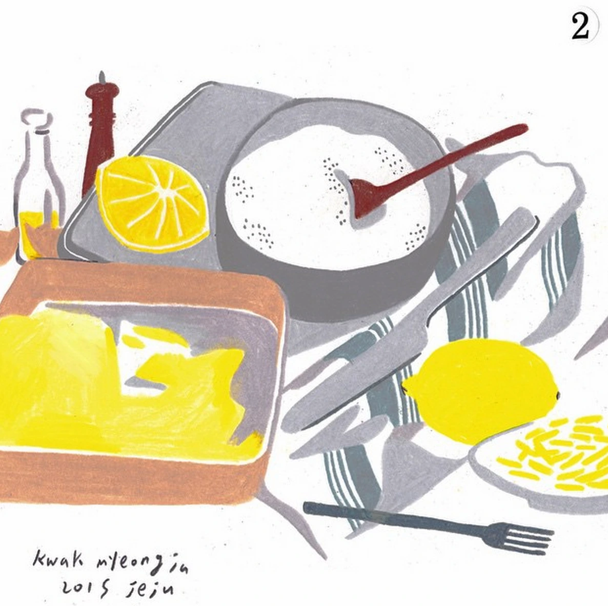 스크린샷 2015-05-14 오후 9.03.14.png