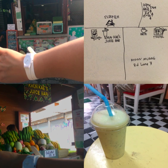 %BD%BA%C5%A9%B8%B0%BC%A6_2015-04-01_%BF%C0%C8%C4_6.16.26.png?type=w2