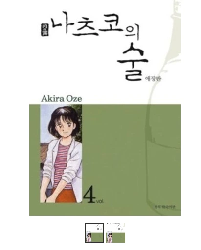 2015-06-02 12;05;00.PNG