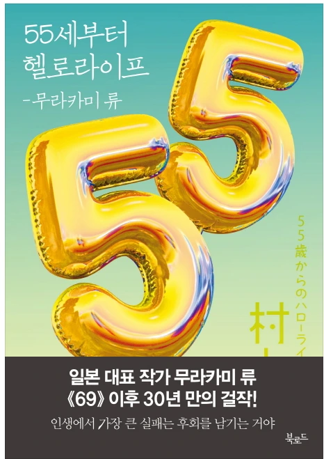 2015-06-04 13;44;20.PNG