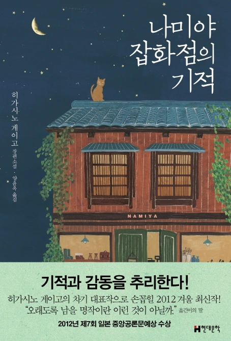 2015-06-01 09;47;39.PNG