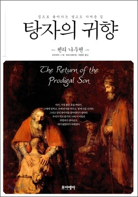 l_artkee_artkee.jpg?type=w3