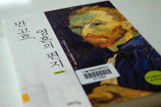 dscf4019_artkee.jpg?type=w3