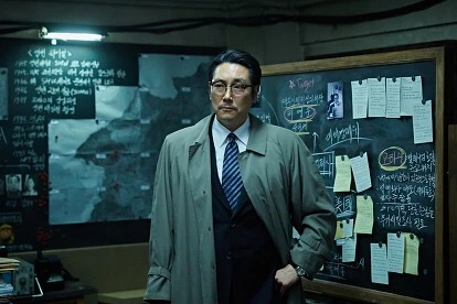 공작