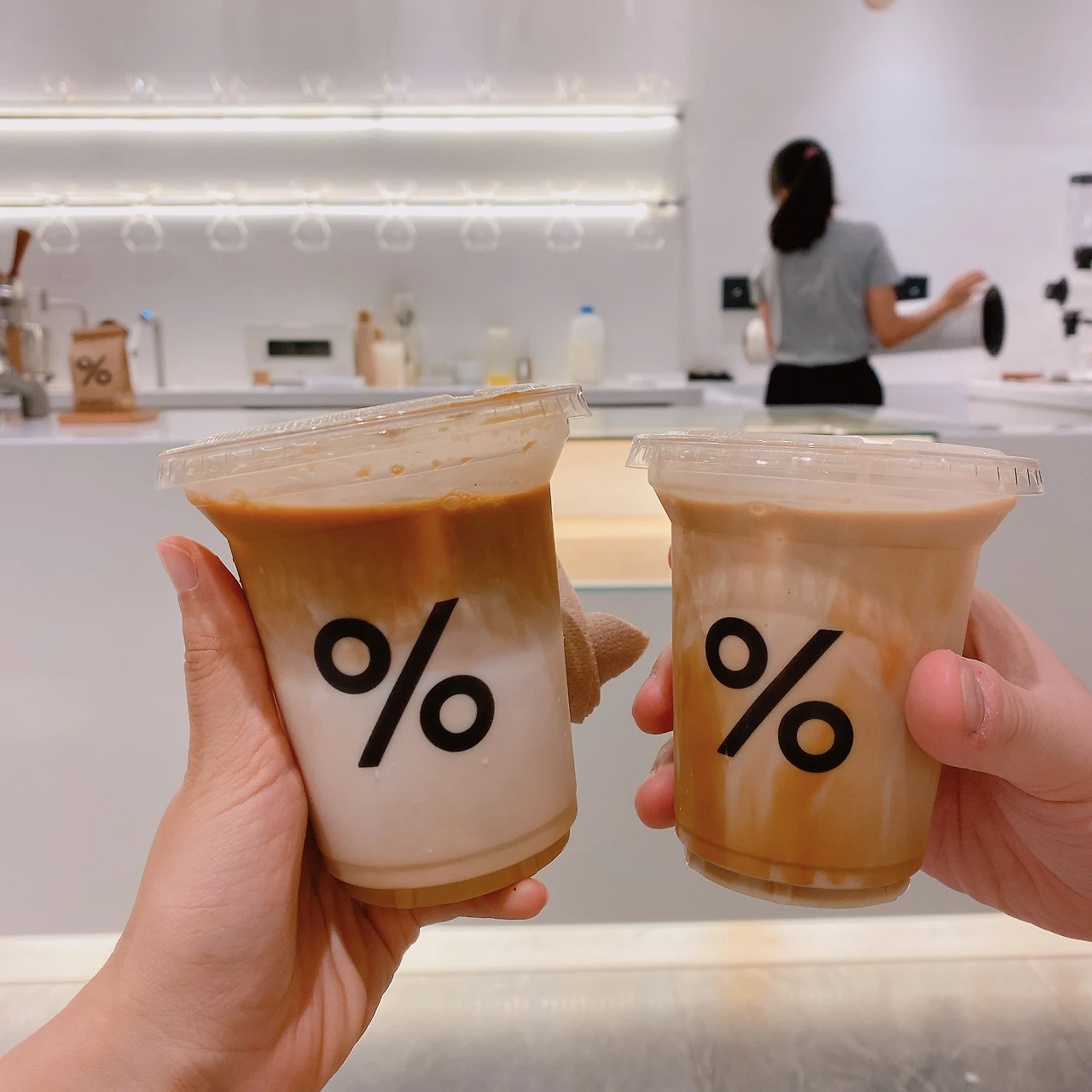 나만 몰랐던 '응'카페