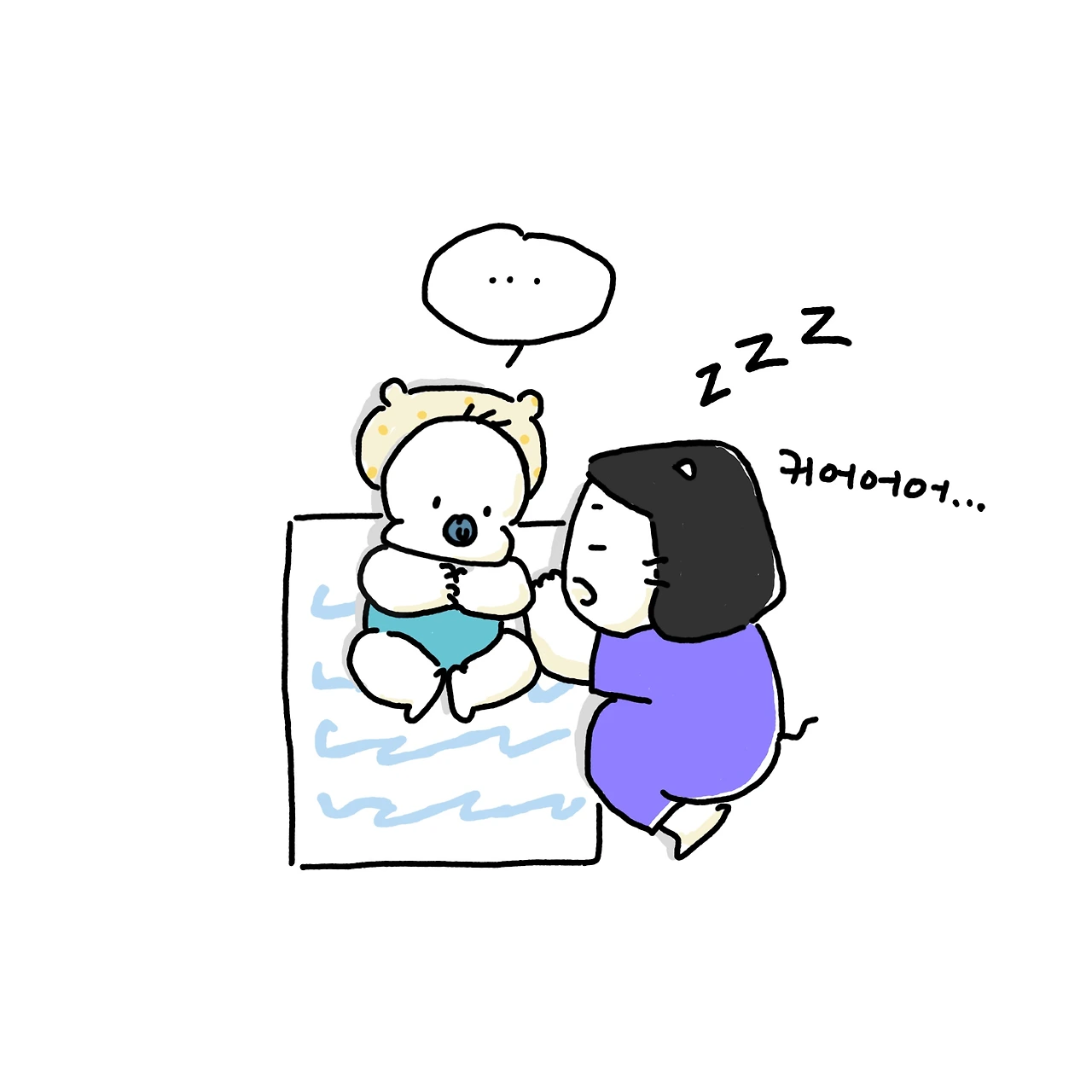 아기를 재우는 방법