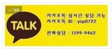 약속어음, 수표, 대여금, 약정금 등 공증 공정증서