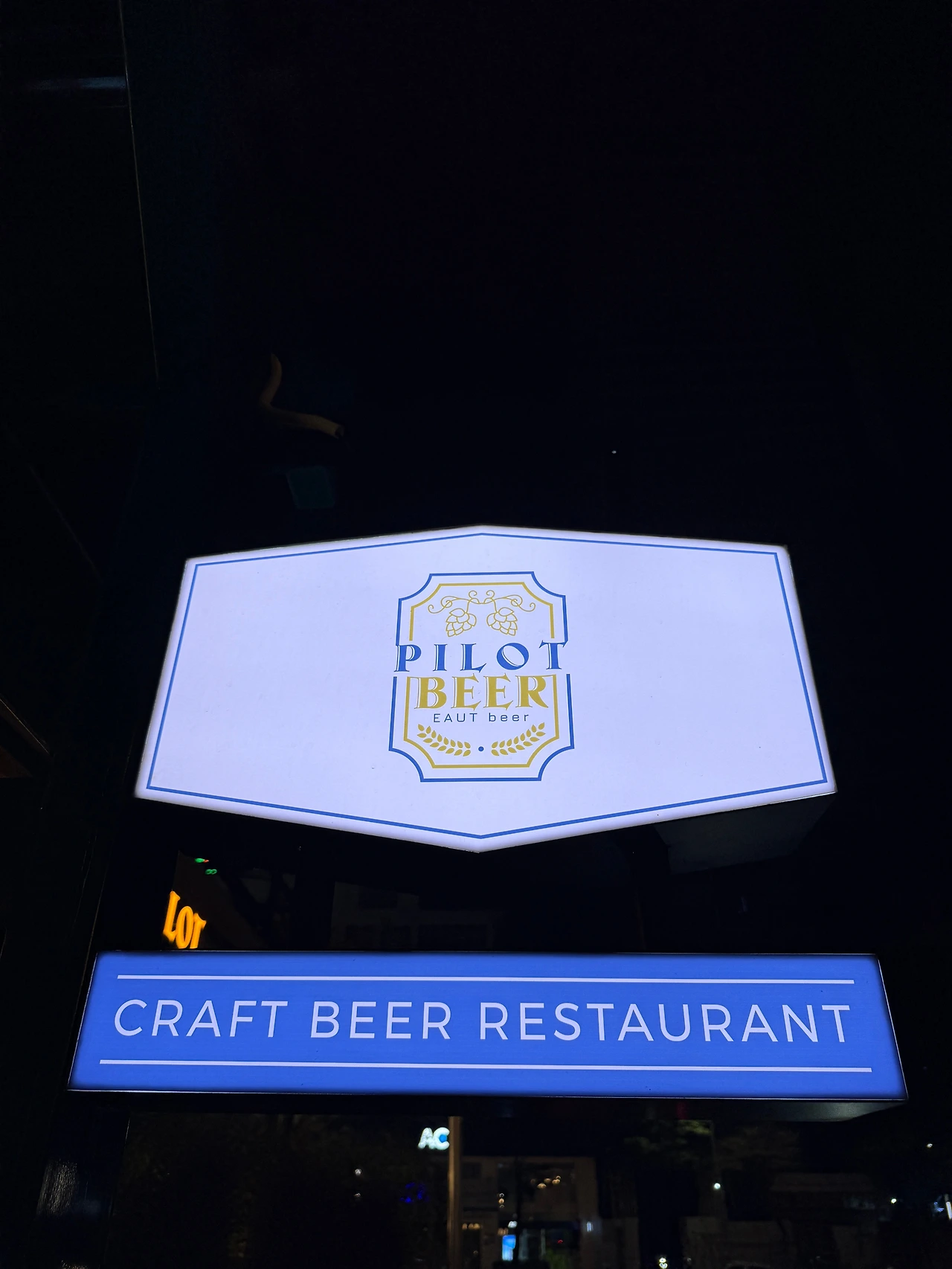 4/3(Thu) Pilot Bar