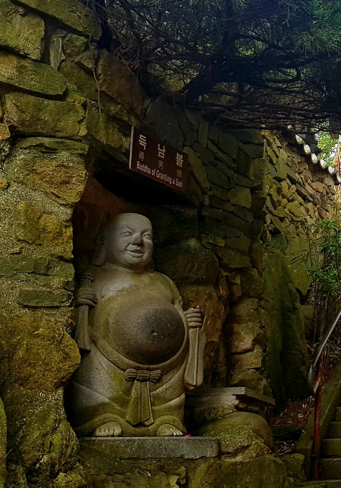 아름다운 해동 용궁사