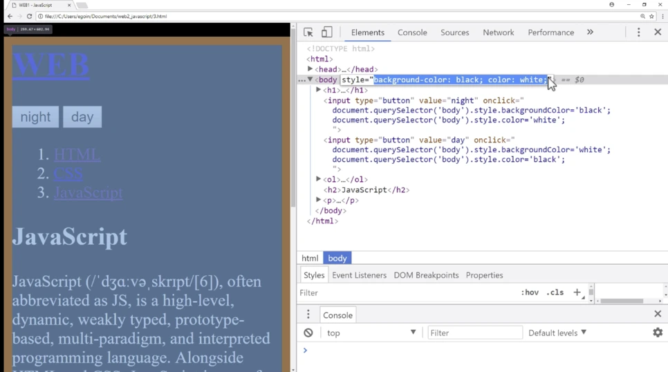 자바스크립트(JavaScript) 기초 이해하기