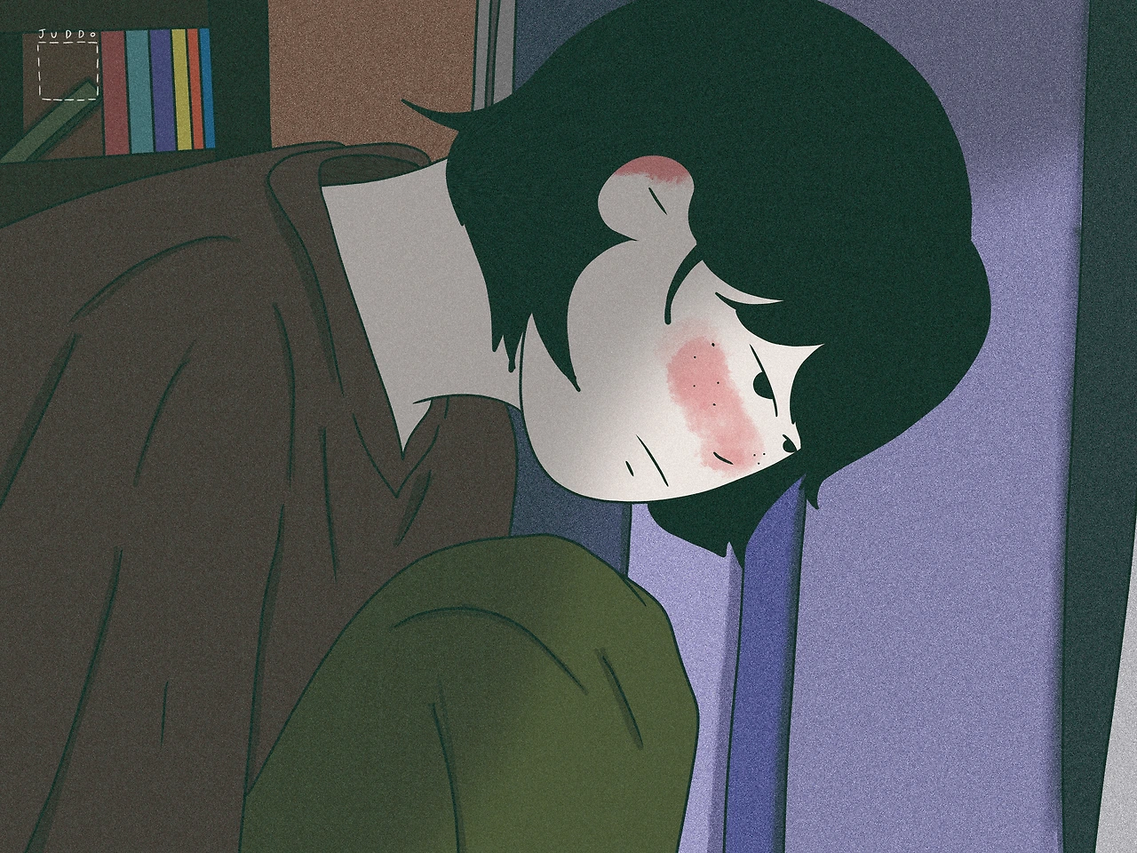 나는 네가 좋고 밉다
