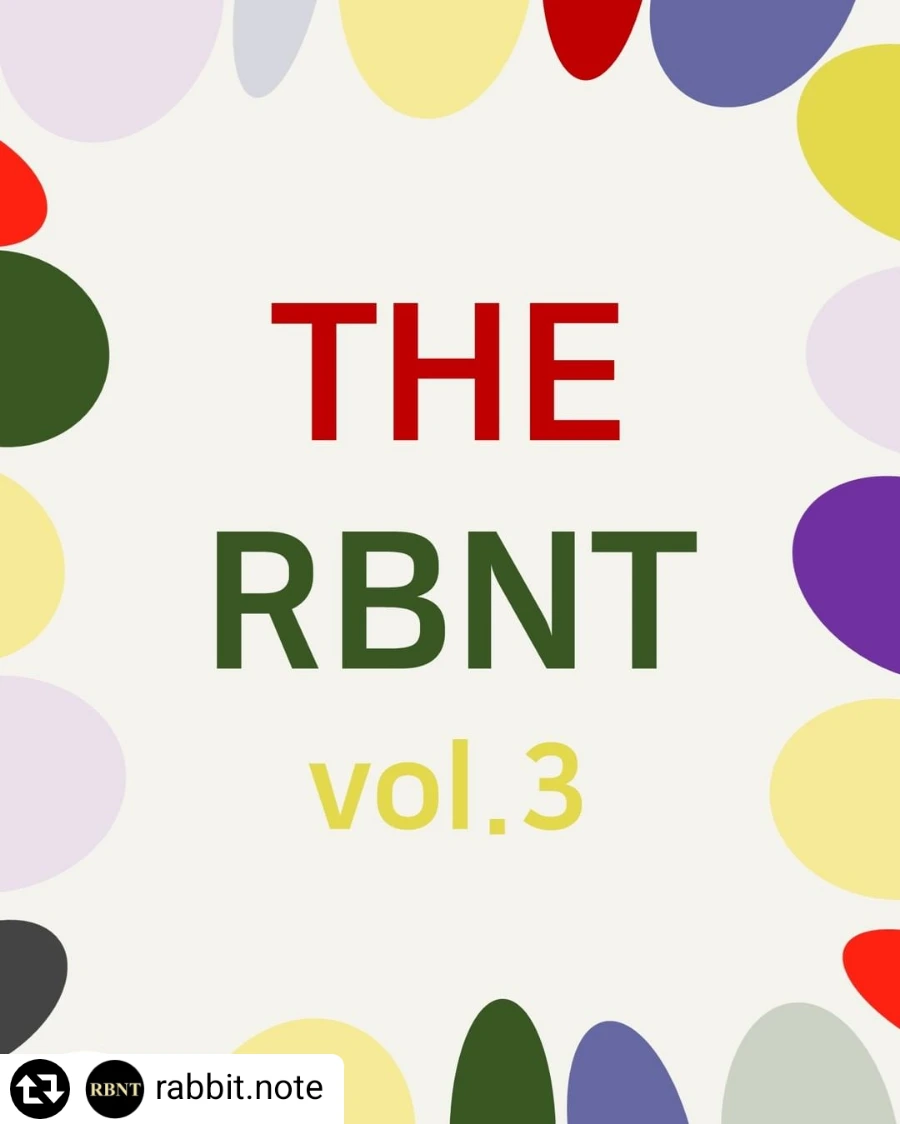 THE RBNT Vol.3 발행(11/20)