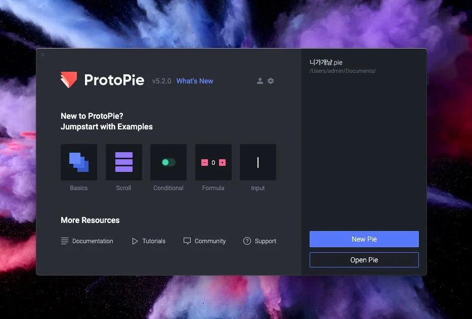 [헤일리] ProtoPie 시작하기, 정말 쉬울까