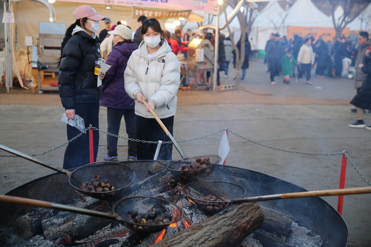 군밤의 계절