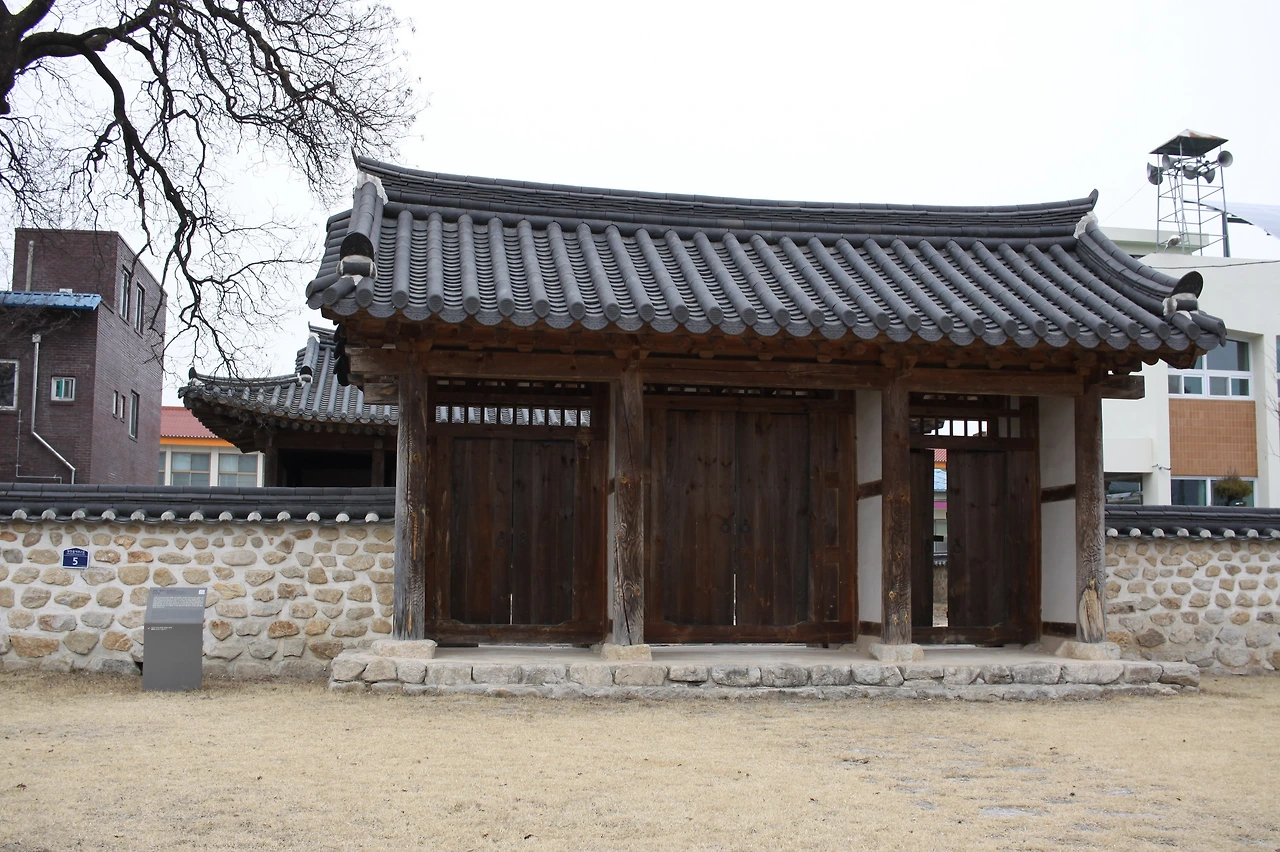 일을 보는 곳