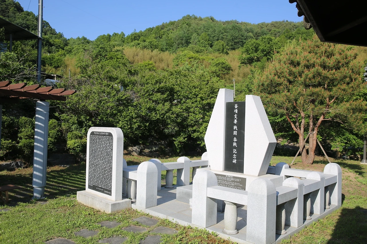 전략적인 망루