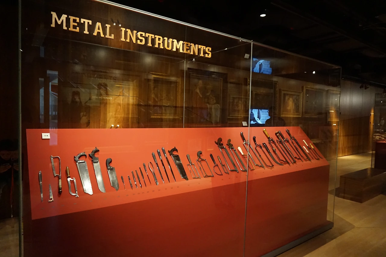 이름에 Museum이 있어야, Museum인가요?