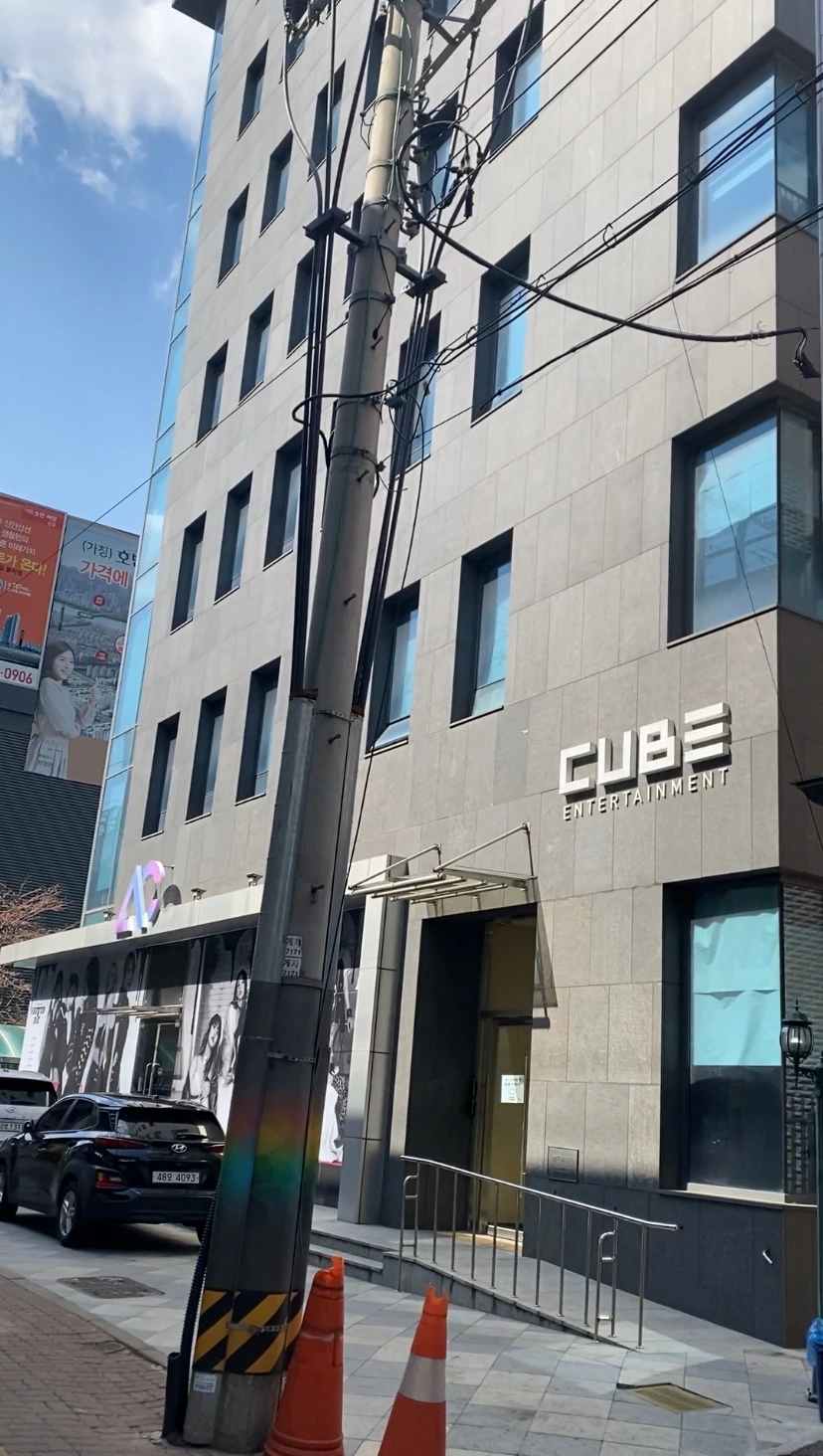 Visiting CUBE Entertainment