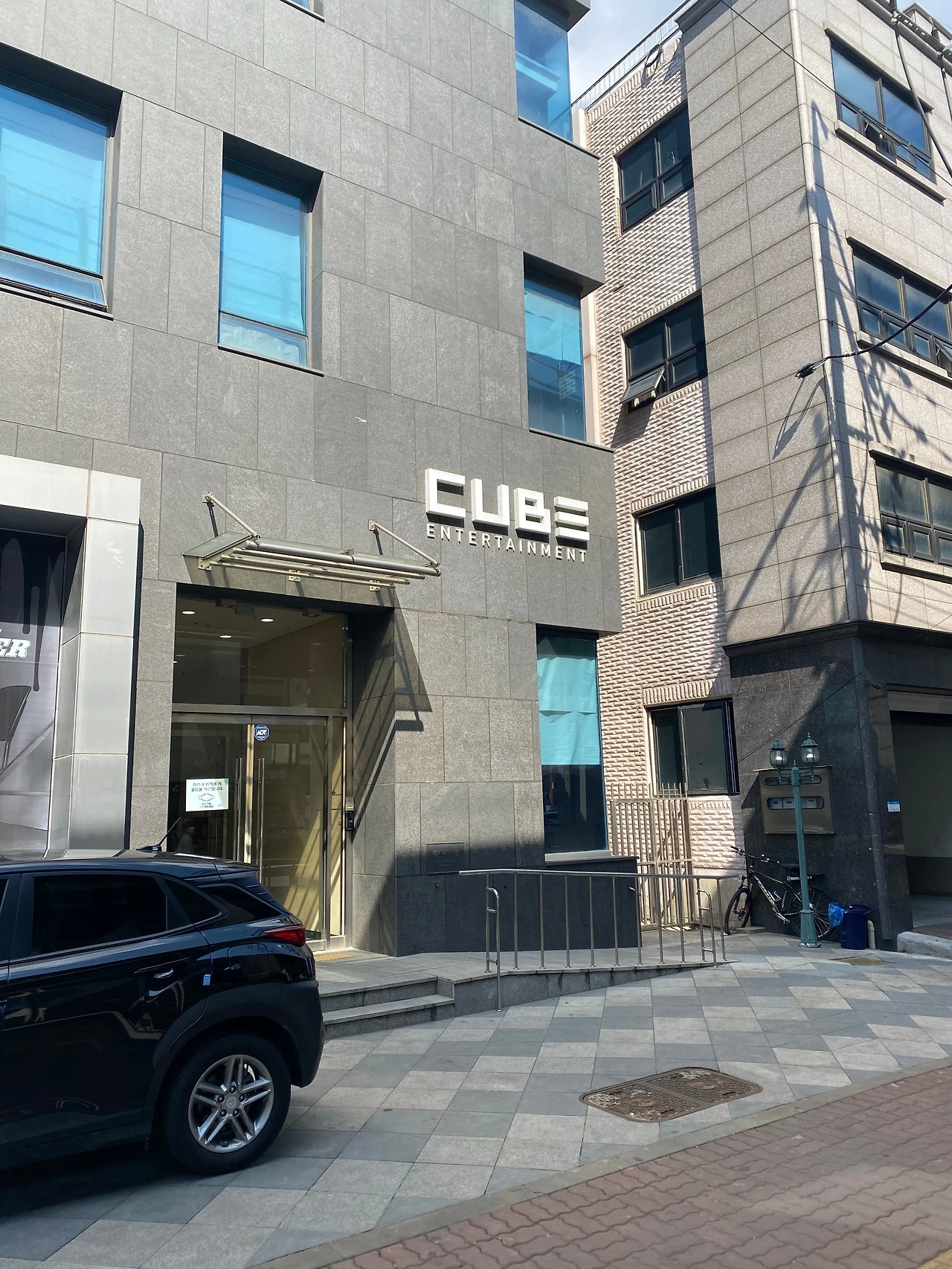 Visiting CUBE Entertainment