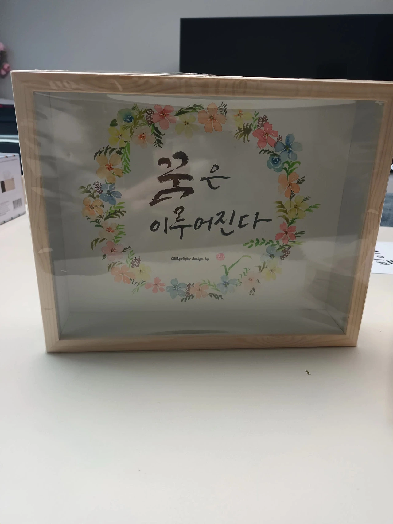 팀과제 극찬을 받다.