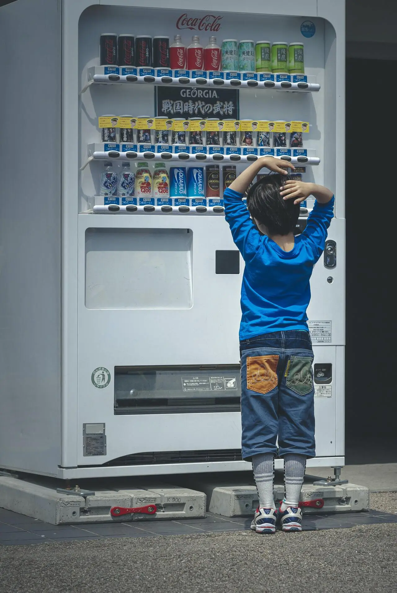 브랜딩의 본질.