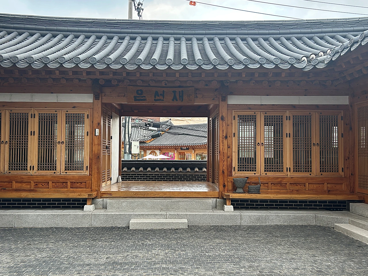 13화 한옥의 마루