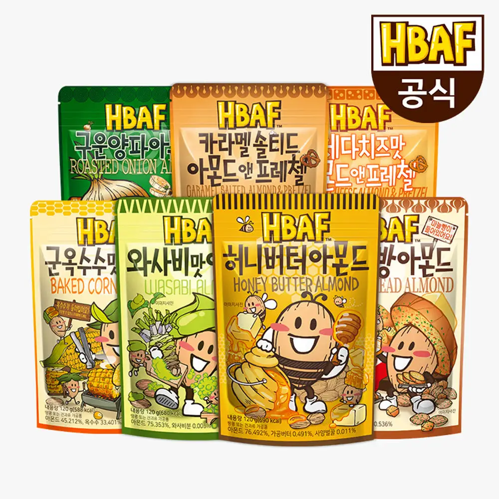 당신만의 '의미'는 무엇입니까?