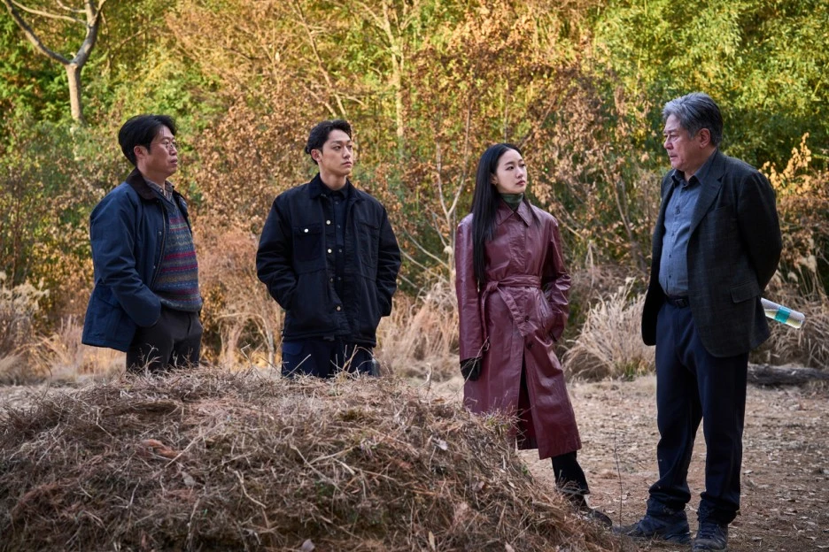 땅은 기억하고 우리는 잊은 것