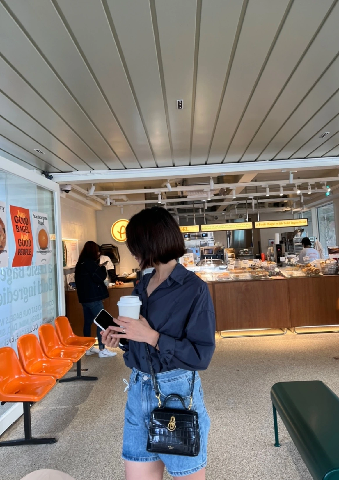 자발적 단발