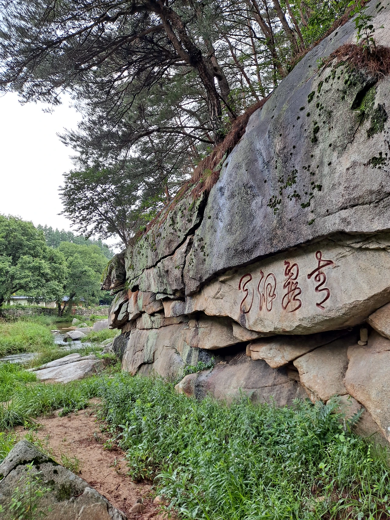단상