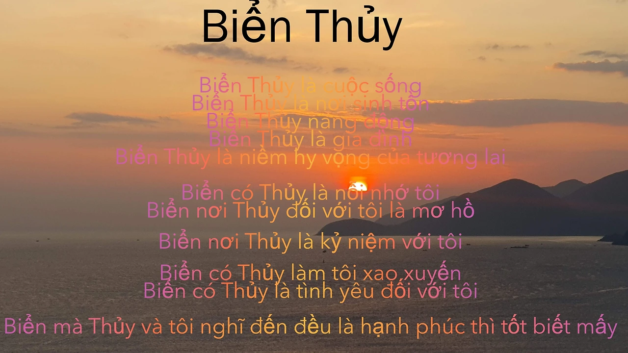 그대 발걸음 경쾌한가