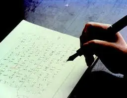 글을 '잘' 쓴다는 것