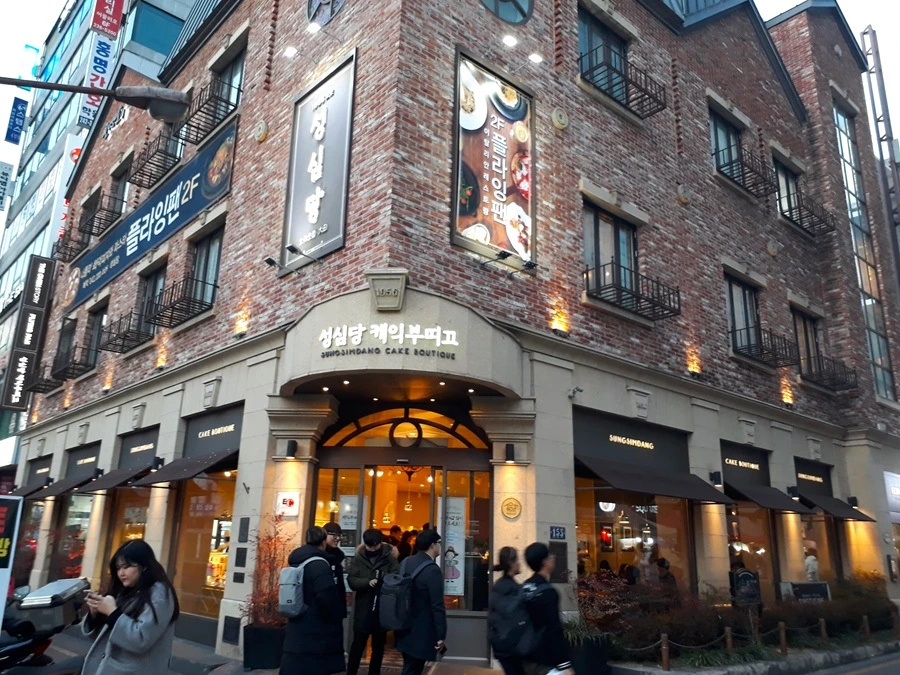 매력적인 로컬을 구성하는 세 가지 플랫폼