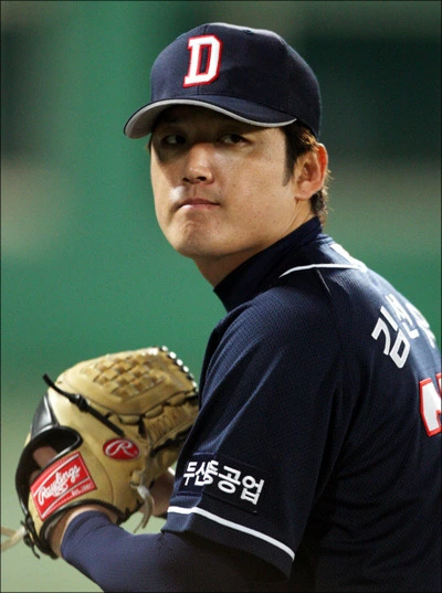 잊산 너무 멋지잖아!