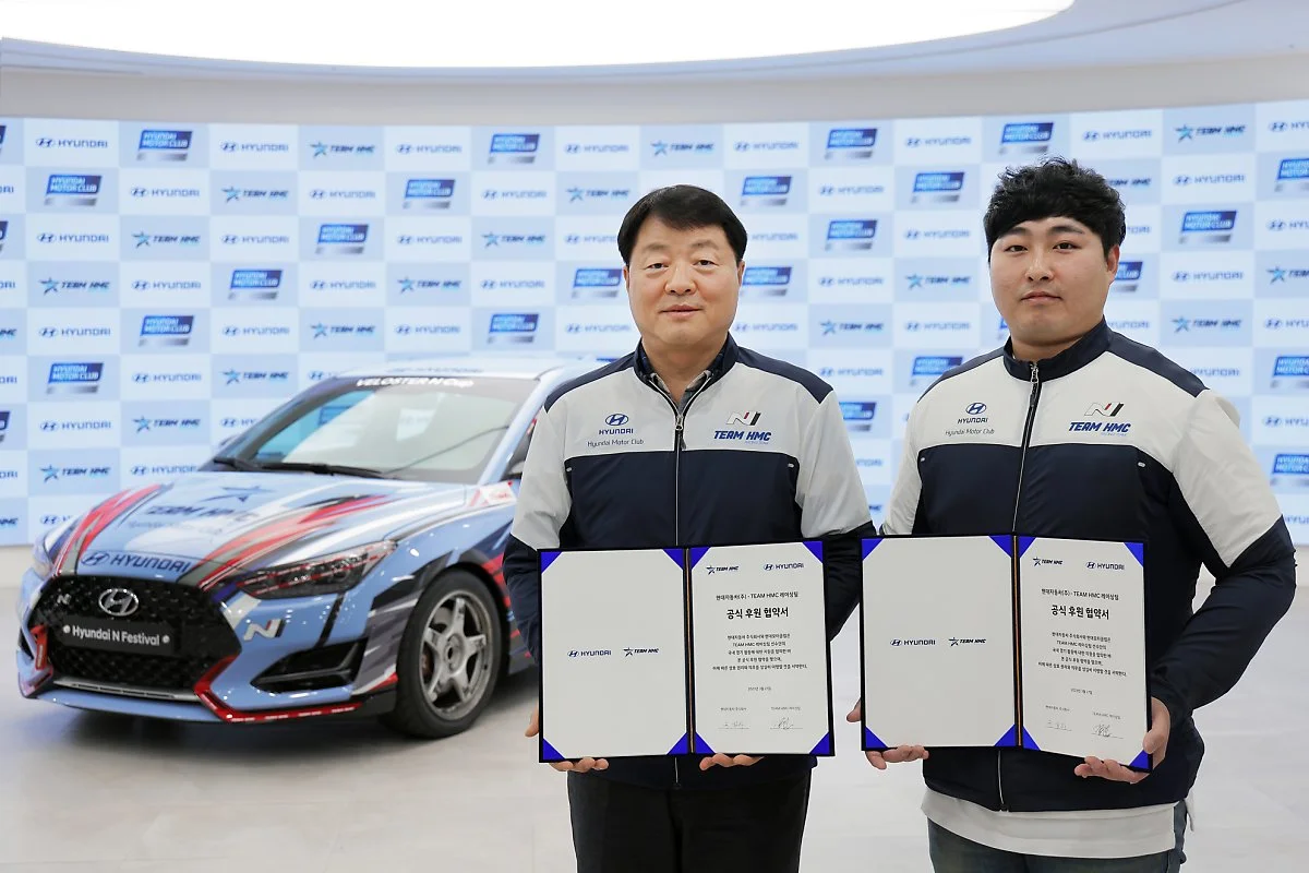 현대차, 7년 연속 TEAM HMC 후원